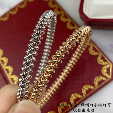 클래쉬드 브레이슬릿