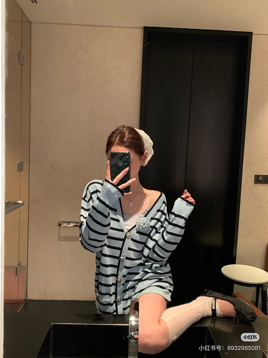 cc 25ss 스트라이프 가디건