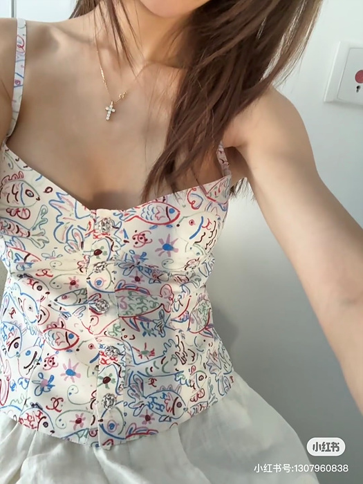 25c cc 나시