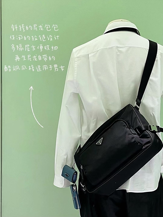 prd 라지 리나일론 앤 사피아노 레더 숄더백 2vh191