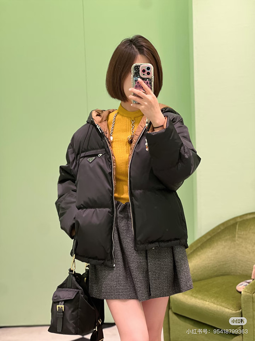 prad* 리나일론 다운 재킷