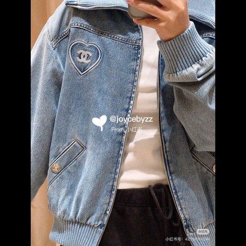 cc 하트 데님 재킷